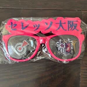 セレッソ大阪 サングラス 非売品
