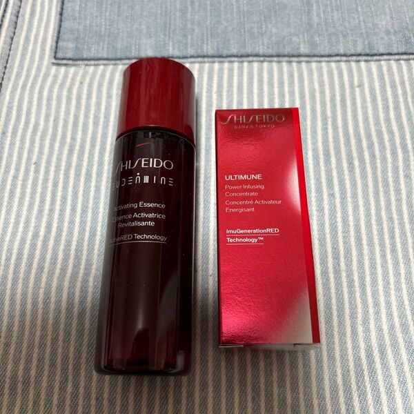 SHISEIDO オイデルミン アルティミューン サンプル