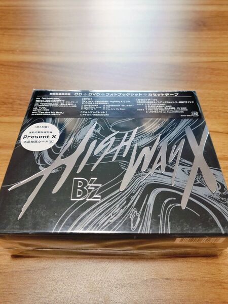 【新品未開封】Highway X (初回生産限定盤) (CD+DVD+フォトブックレット+カセットテープ)