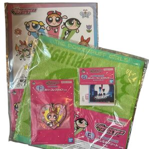 パワーパフガールズ 一番くじ まとめ売り