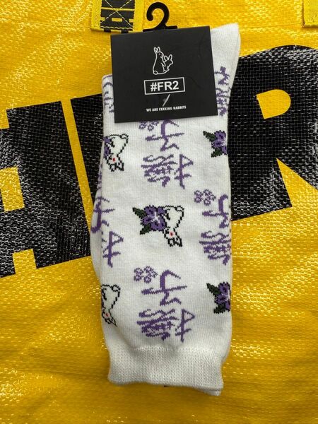 未使用品 FR2 撫子 ソックス 靴下 京都