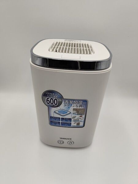 スチーム式加湿器(3.0L) EKS-J30