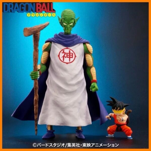 【ZEEM】ドラゴンボールアライズ 神様【通販限定特典付き】新品 未開封