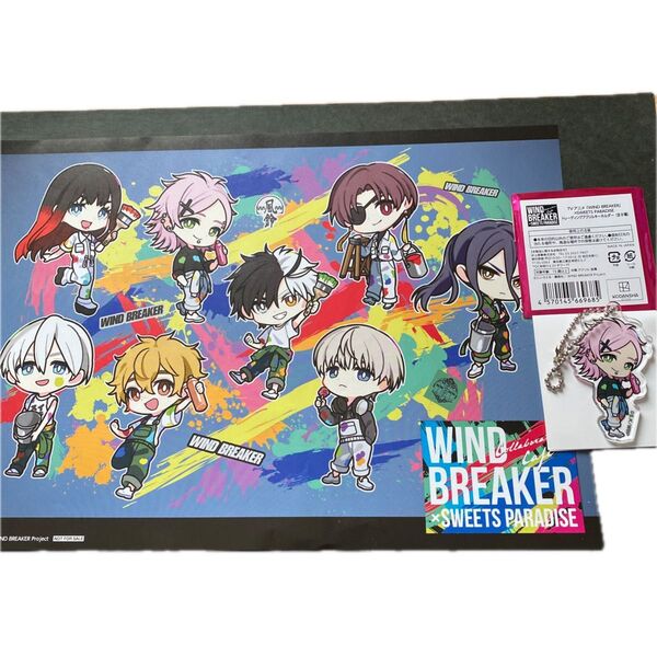 WIND BREAKER×SWEETS PARADISE コラボ A4ミニキャラ紙ポスター&桐生三輝アクキーセット