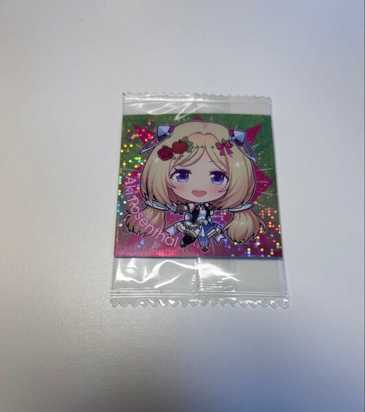 アキ・ローゼンタール ウエハース ホロカ まとめ買いで50円引き