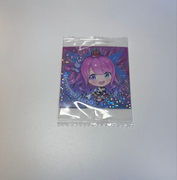 ヒメモリルナ ホロカ ウエハース まとめ買いで50円引き