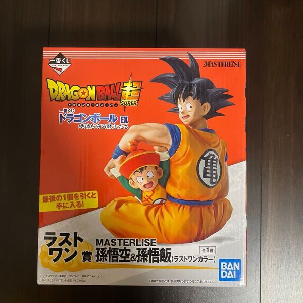 新品未開封 一番くじ ドラゴンボールEX 地球を守る戦士たち 孫悟空&孫悟飯 ラストワン賞 海外正規品