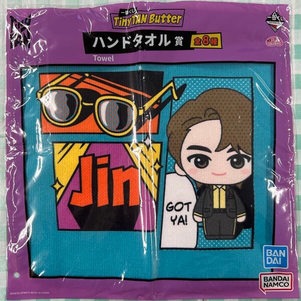 未開封【TinyTAN! ハンドタオル (JIN)】