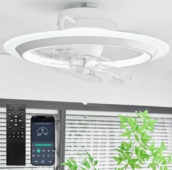 シーリングファンライト led 導光板 60W 150W相当 4000LM