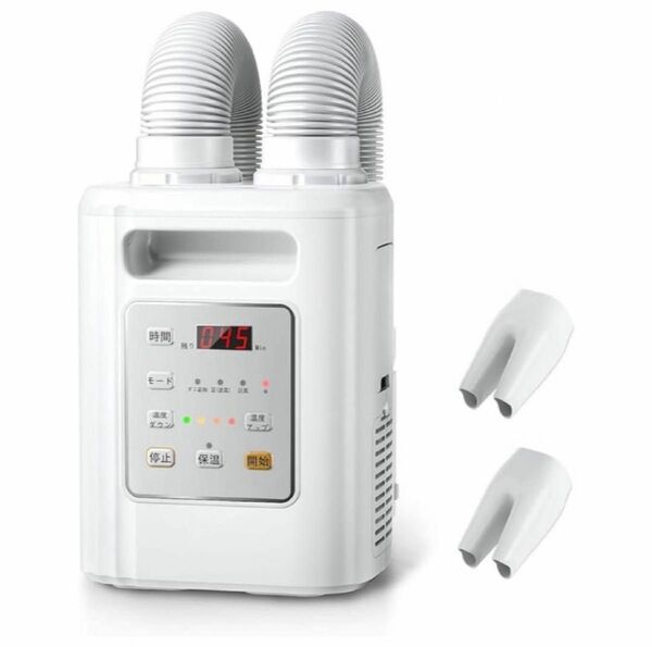 布団乾燥機 布団あたため ダニ退治 温風機能 ツインノズル 布団2組・靴2組対応