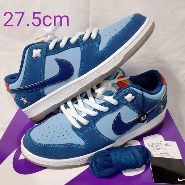 Why So Sad? × Nike SB Dunk Low ナイキ ダンク ロー DX5549-400