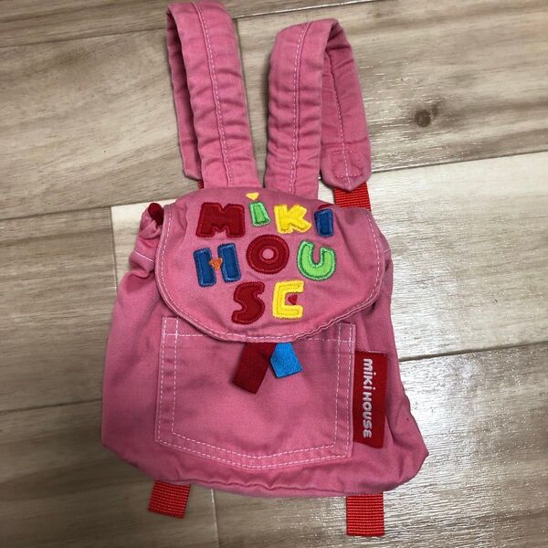 ミキハウス MIKIHOUSE ベビーリュック ピンク ベビー用品 リュックサック