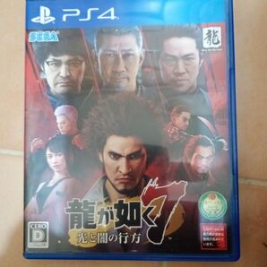 PS4 龍が如く7 光と闇の行方