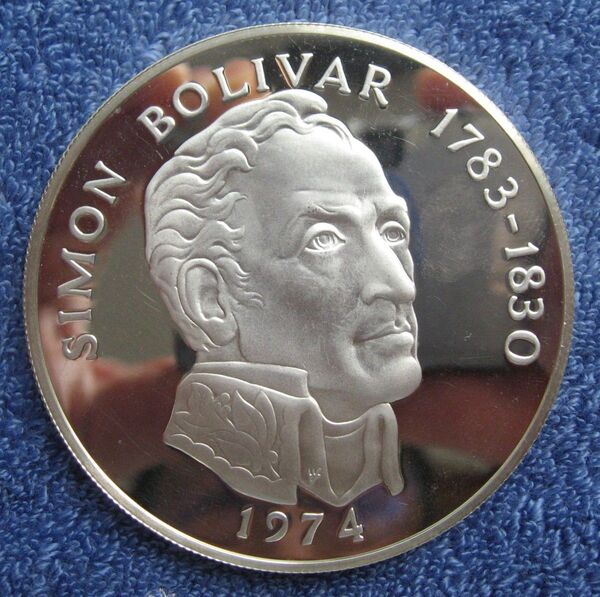 パナマ 1974年 20バルボア超大型銀貨シモン ボリバル