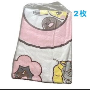 ミスド福袋 ポケモン バスタオル 2枚