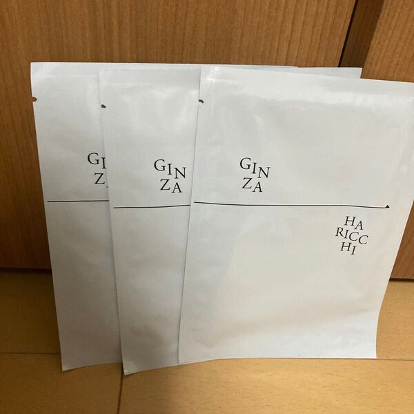 銀座ハリッチ HARICCHI 銀座一丁目マスク パック 3枚セット