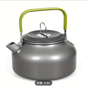 アウトドア ケトル 0.8L 新品未使用 アルミニウム合金 やかん