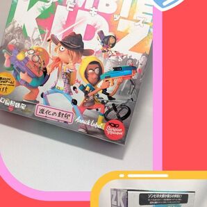 【未開封】ボードゲーム ゾンビキッズ 進化の封印