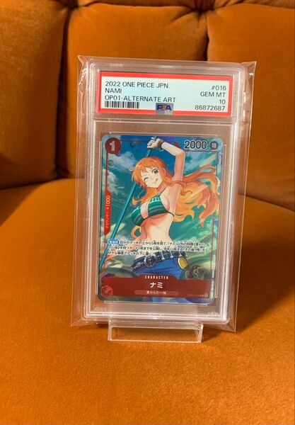 【psa10】ナミ パラレル sp ワンピース ロマンスドーン 麦わらの一味