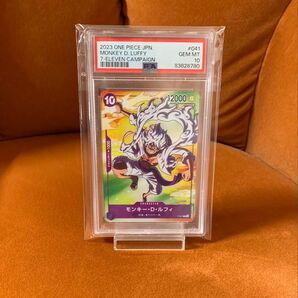 【psa10】ルフィ ニカ セブンイレブン ワンピース