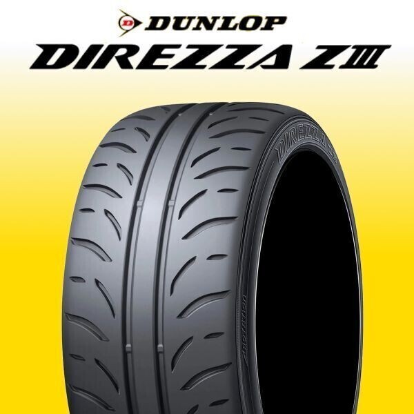2025年最新】Yahoo!オークション -direzza z3 225 40 18の中古品 2025年最新】Yahoo!オークション -direzza z3 225 40 18の中古品