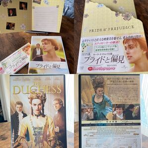 映画 DVD 2本セット プライドと偏見 ある公爵夫人 の生涯 プライドと偏見は帯と限定パッケージ付き キーラナイトレイ