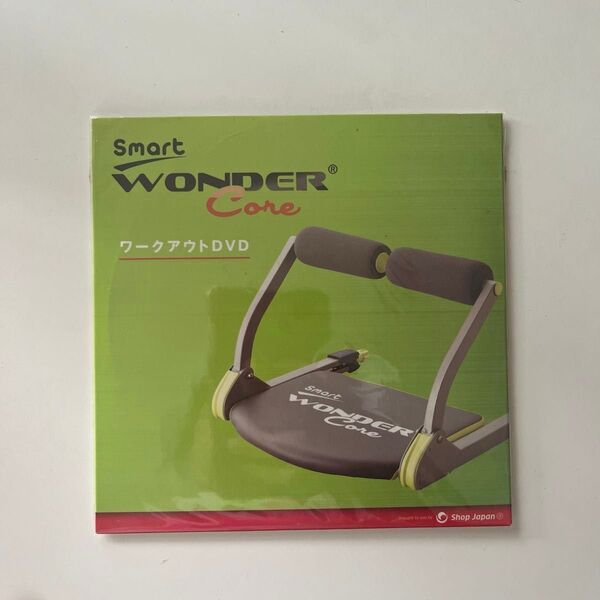 Smart Wonder Core 腹筋マシン ワークアウトDVD (本体マシーンは付きません)未開封
