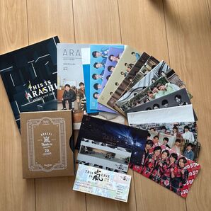 嵐グッズセット