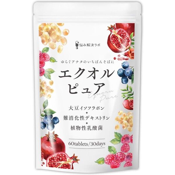 新品・未開封!エクオルピュア 60錠/30日分 エクオール 美容 国内製造