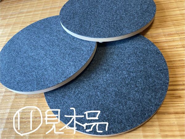 グランドピアノ 床補強(重量分散)プレート