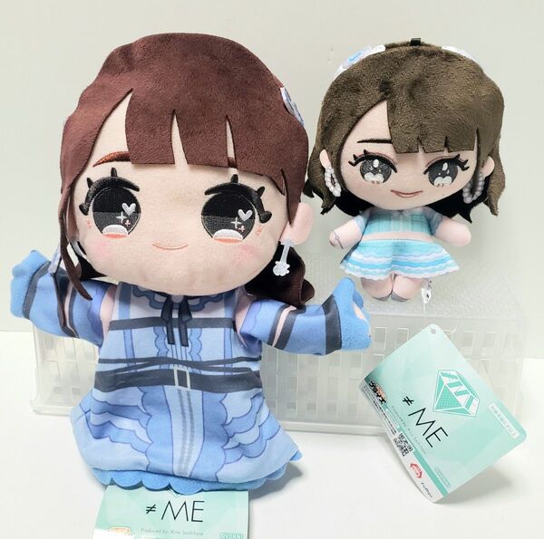 ≠ME ノイミー パペット ぬいぐるみ 谷崎早耶 2種 モーリーファンタジー
