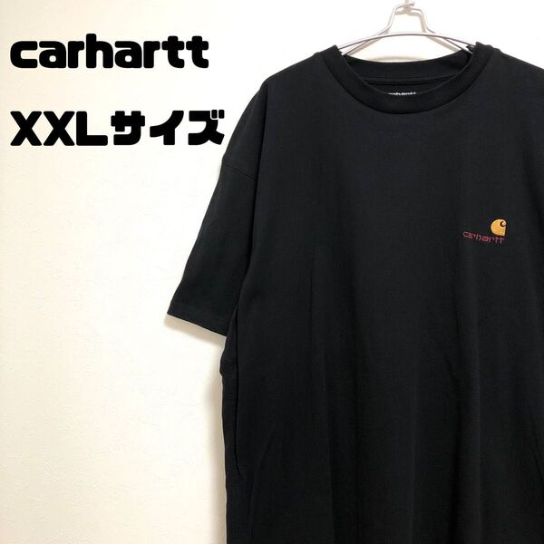 carhartt カーハート 刺繍ロゴ Tシャツ XXLサイズ