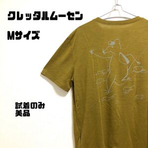 試着のみ クレッタルムーセン ダガー ショートスリーブ ティー Mサイズ