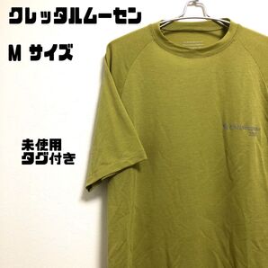 未使用 タグ付き クレッタルムーセン グロア ショートスリーブ ティー Mサイズ
