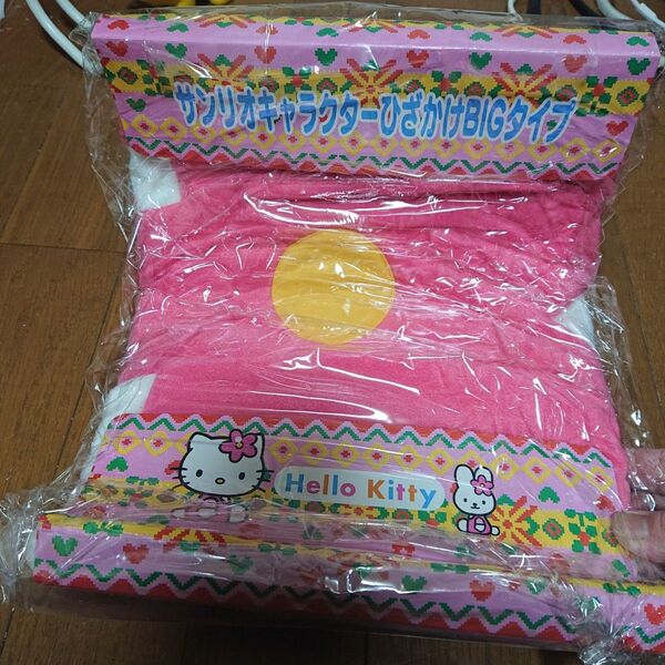 新品 激レア ハローキティ カオハナ ビッグブランケット 非売品