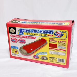 キャプテンスタッグ アクティブキッズマミー 寝袋 300 レッド M-3447 キャンプ