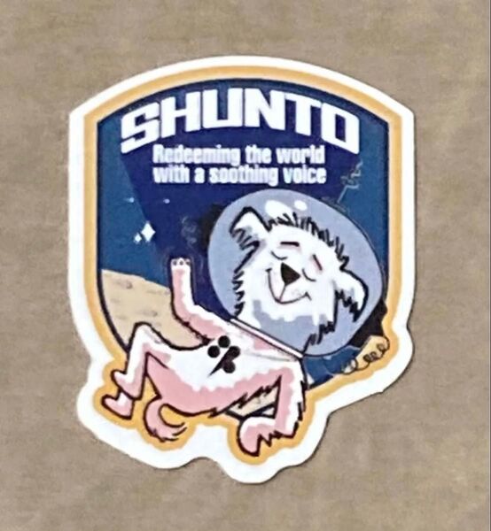 2:BE BE:FIRST DOME TOUR ステッカー SHUNTO