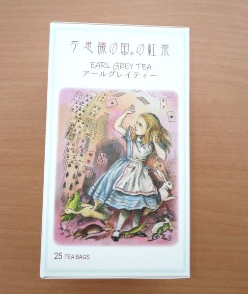【新品】不思議の国の紅茶 アールグレイティー 25袋
