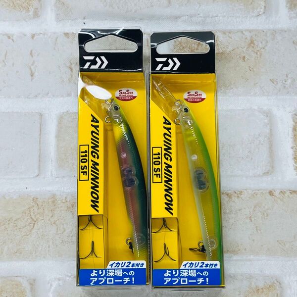 ダイワ(Daiwa) アユイング ミノー 110SF ×2個セット