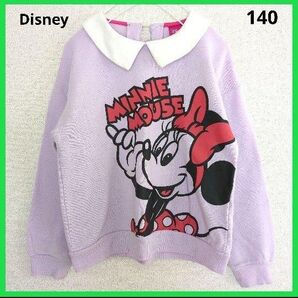 Disney 春秋冬 トレーナー トップス 襟付き ミニーちゃん 紫 140