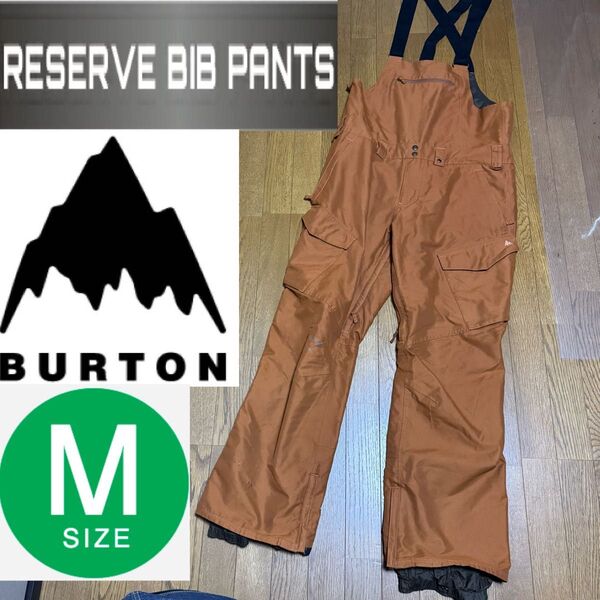 Burton バートン MB RESERVE BIB PT オーバーオール サロペット リザーブ ビブパンツ ズボン Mサイズ M