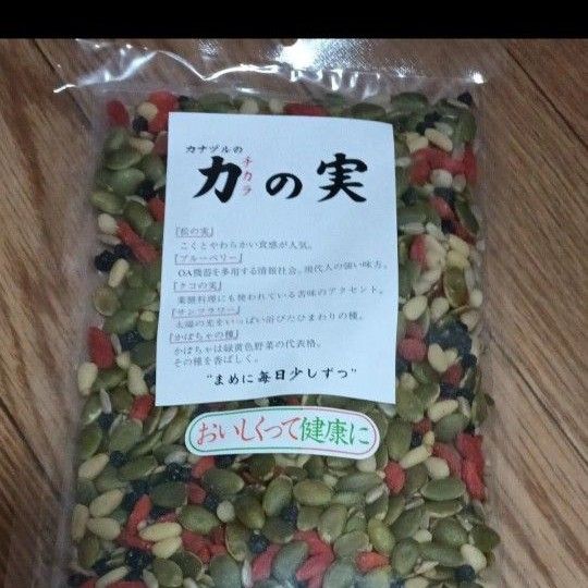 セール中【通常品】バニラビーンズ ブルボン種インドネシア産A セール中【通常品】バニラビーンズ ブルボン種インドネシア産A