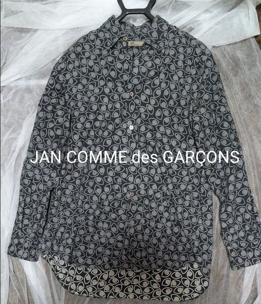希少 JAN COMME des GARONS 長袖シャツ ビンテージ Sサイズ コムデギャルソン