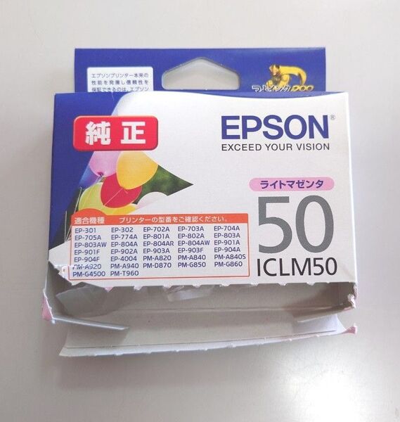EPSON 純正インク ICLM50 ライトマゼンタ