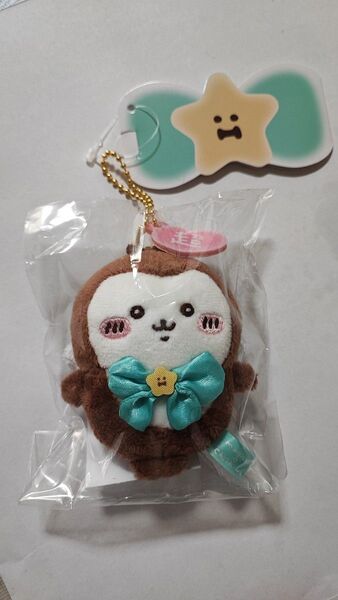 (未開封)ちいかわ(カブトムシ)超まじかるちいかわ お顔厳選 マジカルチャージマスコット ぬいぐるみ