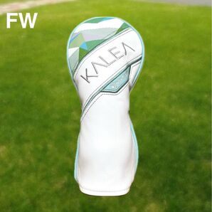【新品未使用】テーラーメイド FW用ヘッドカバー KALEA フェアウェイウッド