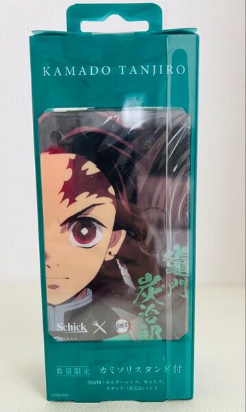 シック希少品 鬼滅の刃炭治郎モデル