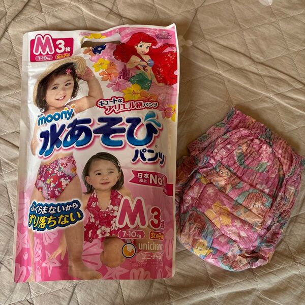 未使用開封済み 水あそびパンツ 女の子用(アリエル柄) Mサイズ3枚入り
