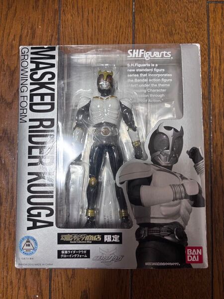仮面ライダークウガ フィギュアーツ
