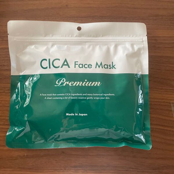 CICA Face Mask Premium 30枚入